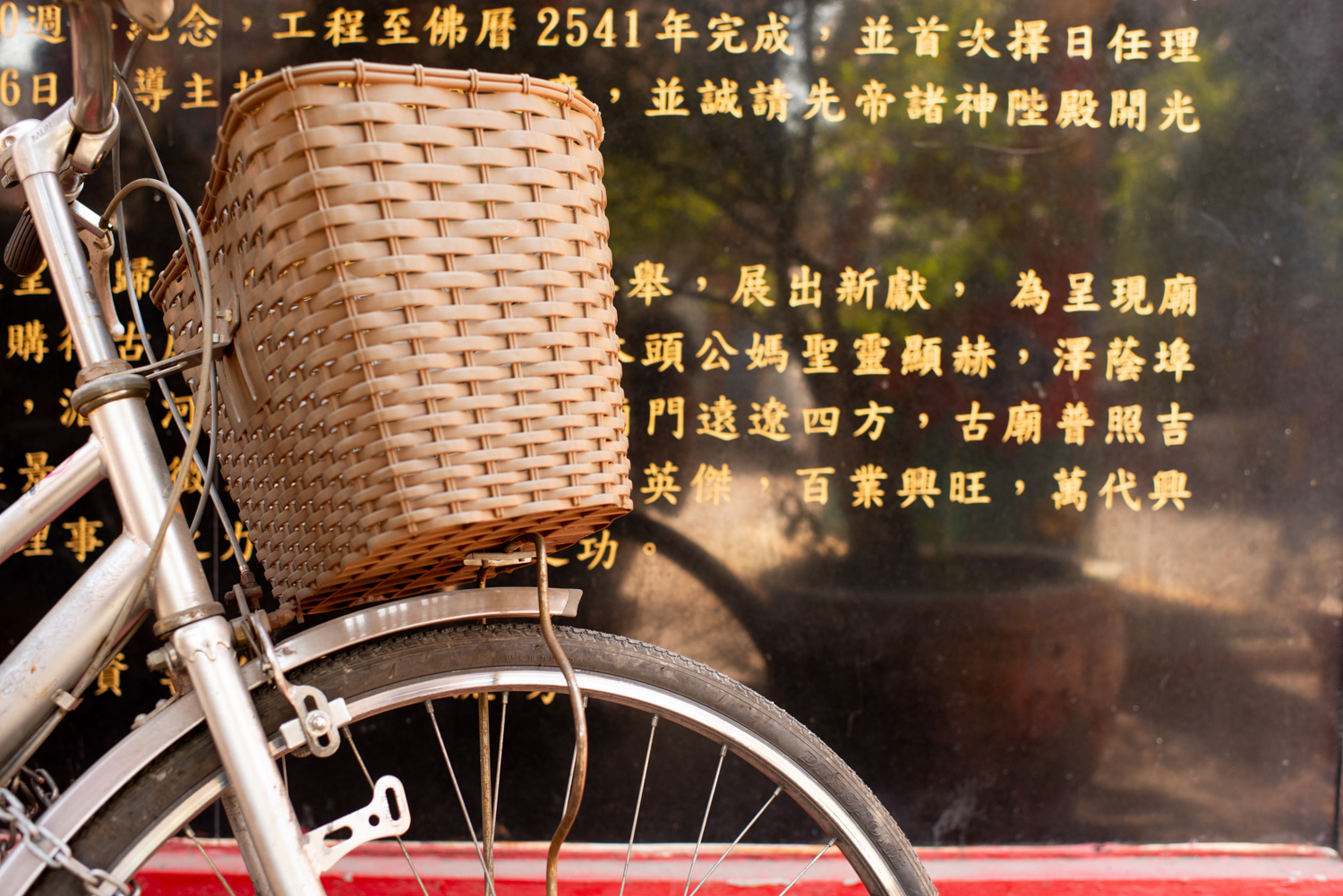 » Eye 4 Photography Documentary travel photography