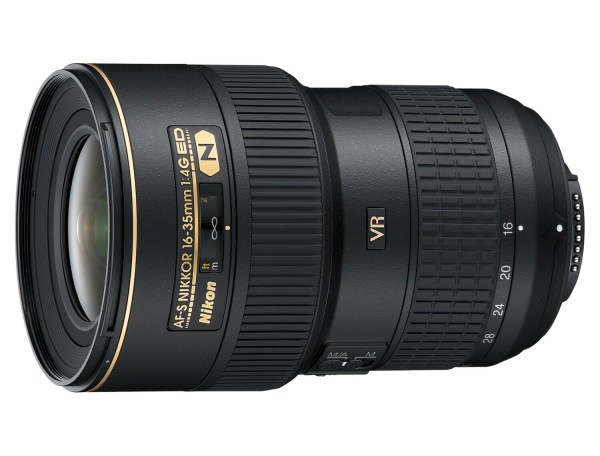 » Eye 4 Photography Nikon 16-35mm f/4 lens